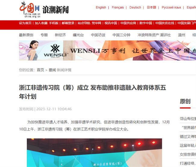 1702260783026.jpg 1702260783026.jpg