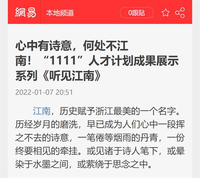 1641717297(1).jpg 1641717297(1).jpg