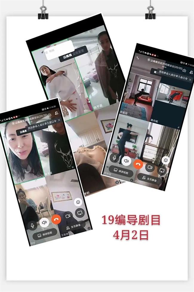 微信图片_20200506094413.jpg 微信图片_20200506094413.jpg