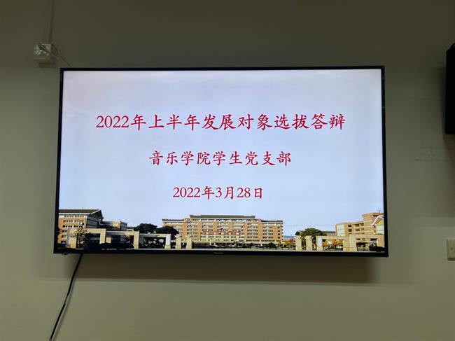 微信图片_20220328195510.jpg 微信图片_20220328195510.jpg