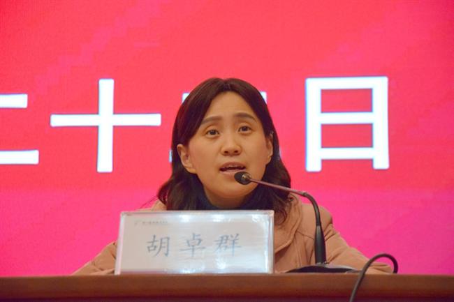 21摄影摄像喻蕾1222党课结业IMG_20211222_202216.jpg 21摄影摄像喻蕾1222党课结业IMG_20211222_202216.jpg