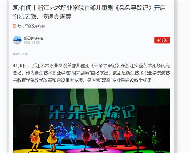 1681180553714.jpg 1681180553714.jpg