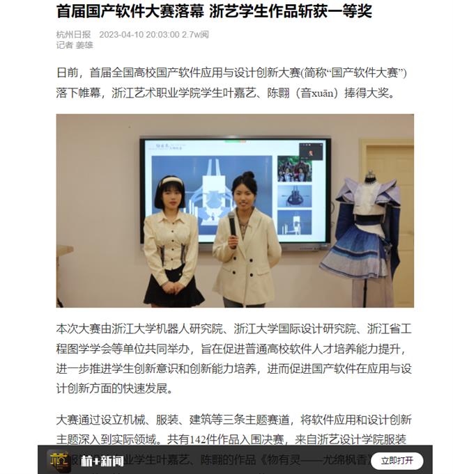 1681204662300.jpg 1681204662300.jpg