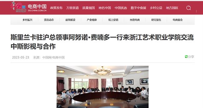 1684815155046.jpg 1684815155046.jpg