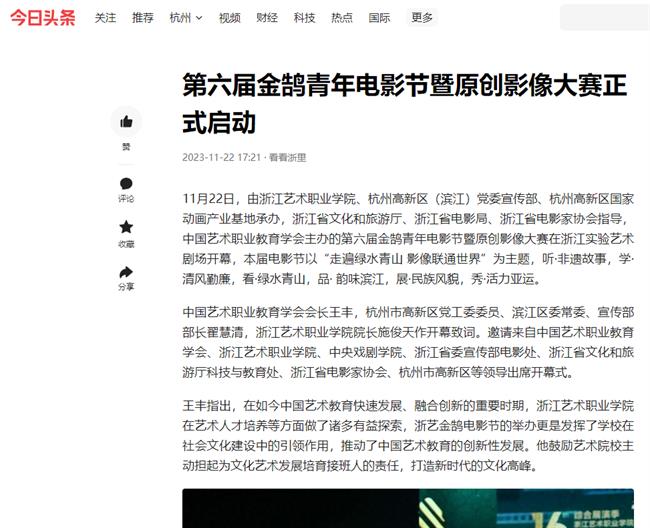 1700708895879.jpg 1700708895879.jpg