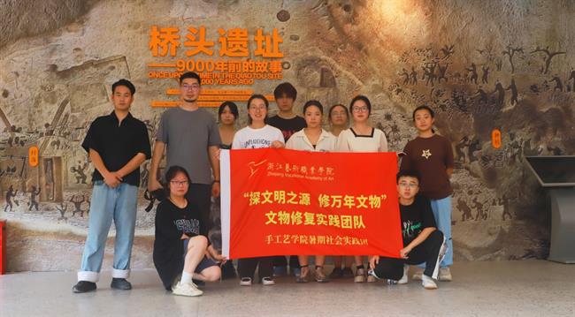 6383909289360057476446148.png 6383909289360057476446148.png