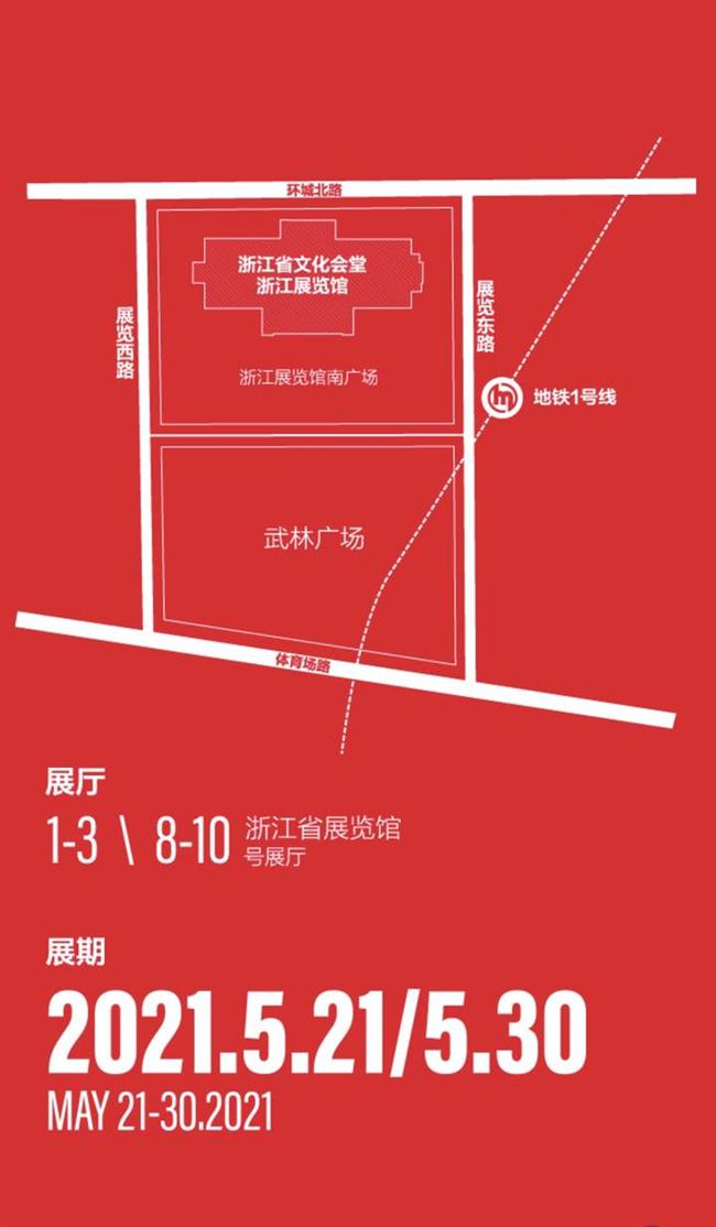 微信图片_20210525145408.jpg 微信图片_20210525145408.jpg