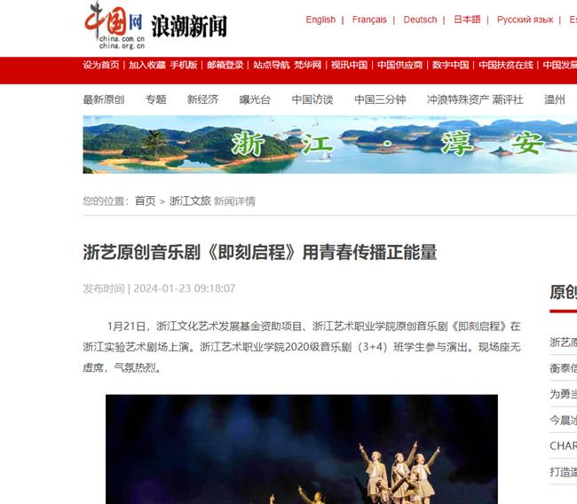 1705986287564.jpg 1705986287564.jpg