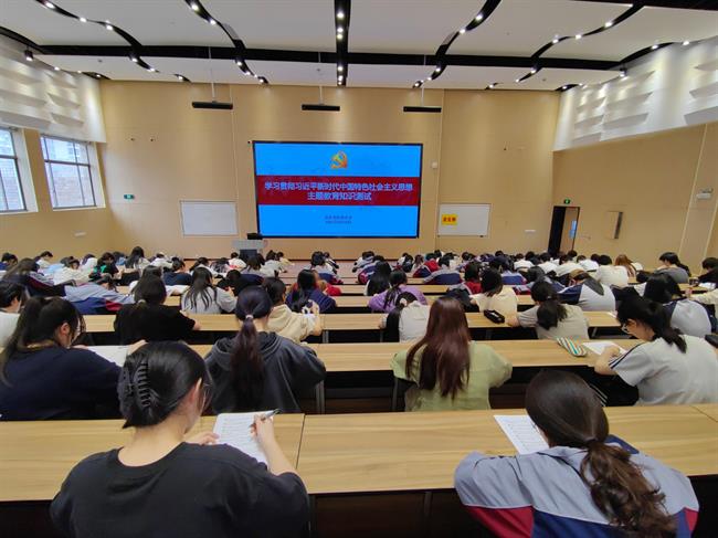 微信图片_20230426085402.jpg 微信图片_20230426085402.jpg