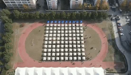 微信图片_20201209111206.gif