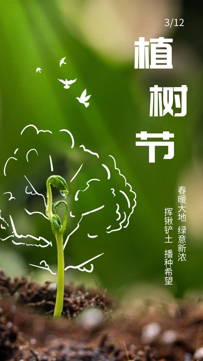 微信图片_20230313092114.png 微信图片_20230313092114.png