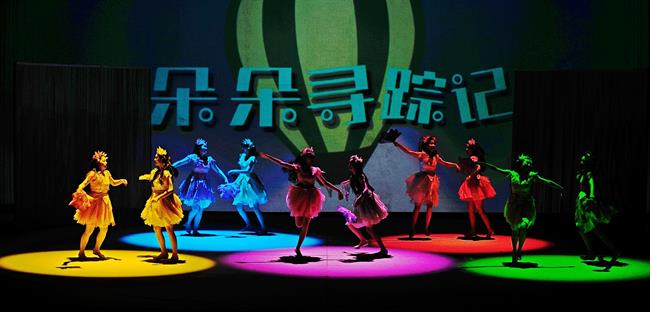 微信图片_20230411103513.jpg 微信图片_20230411103513.jpg