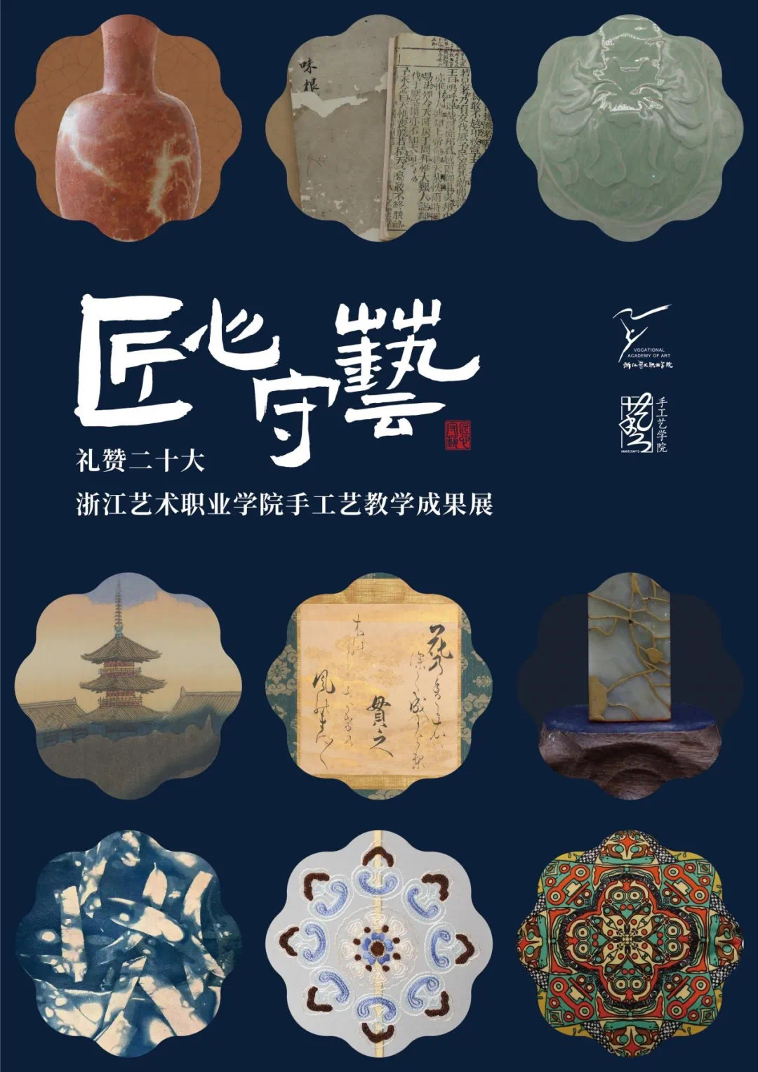 2BAD9B7A-44C3-42E3-8258-173EC387C28B.jpeg 2BAD9B7A-44C3-42E3-8258-173EC387C28B.jpeg