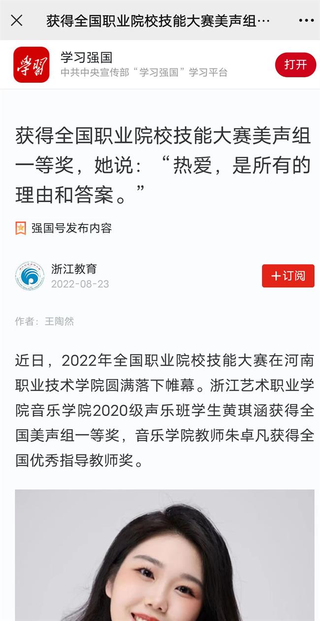 微信图片_20220824110347.jpg