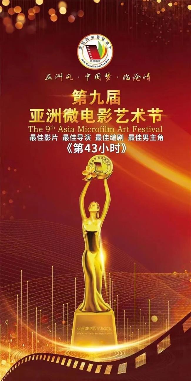 微信图片_20220922091158.jpg 微信图片_20220922091158.jpg