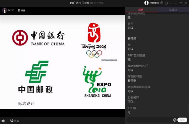 图片 19.png 图片 19.png