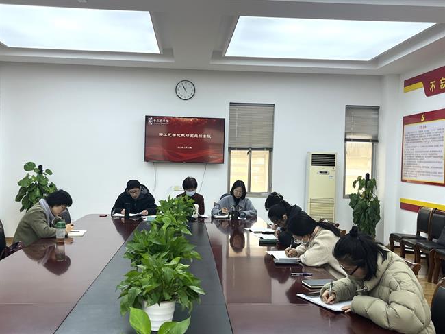 微信图片_20230211172441.jpg 微信图片_20230211172441.jpg