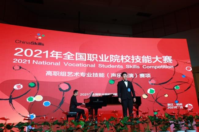 微信图片_20210614140236.jpg 微信图片_20210614140236.jpg