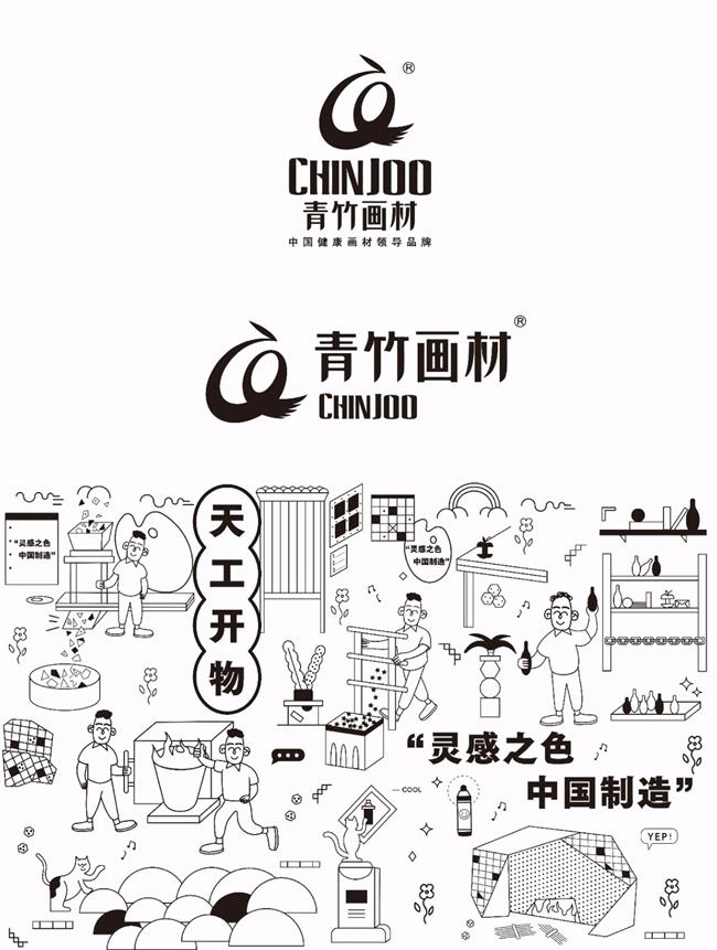 图片16.jpg 图片16.jpg