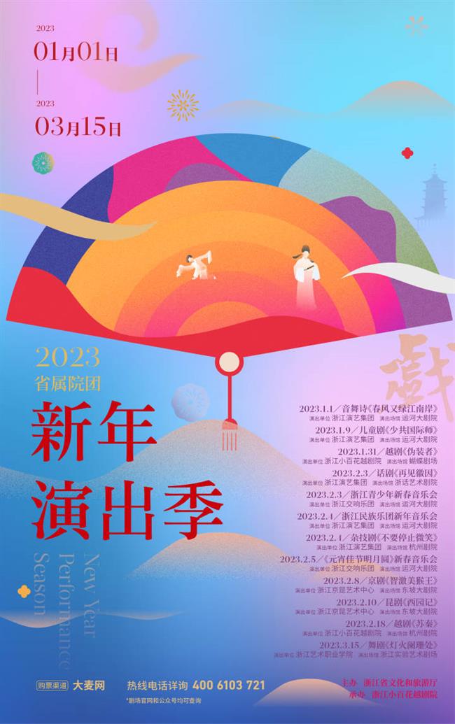 微信图片_20230106150610.jpg 微信图片_20230106150610.jpg