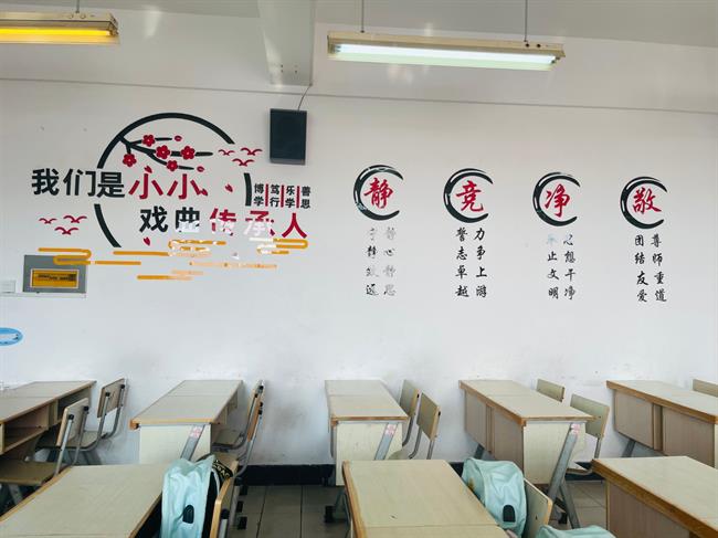 微信图片_20211217161230.jpg 微信图片_20211217161230.jpg