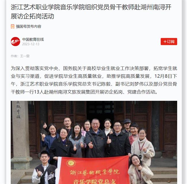 1703849319174.jpg 1703849319174.jpg