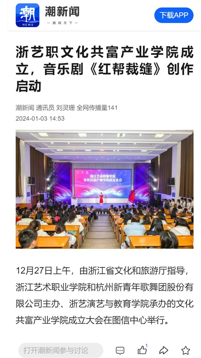 1704277745325.jpg 1704277745325.jpg