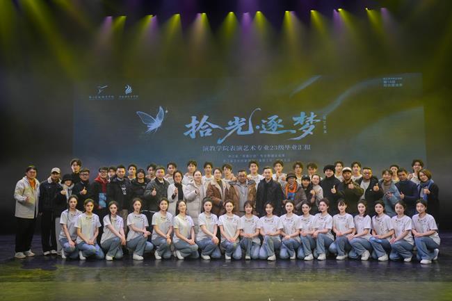 2026-01-09 012617.jpg