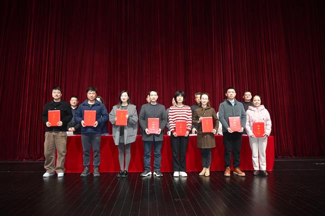 颁奖10.JPG