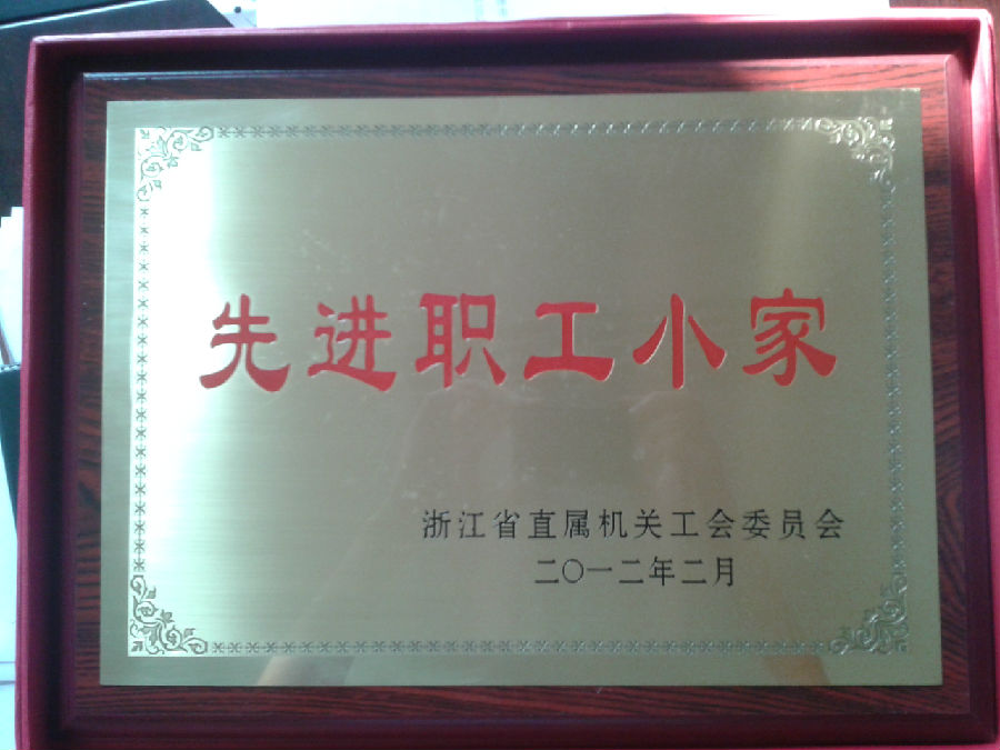 2013-10-21 14.50.22.jpg