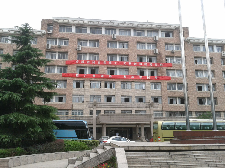 2013-09-23 11.46.10.jpg