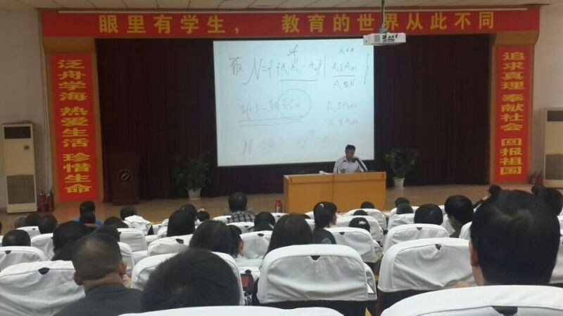 qq图片20141104121527.jpg