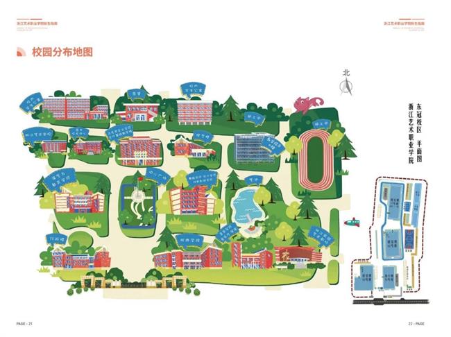 ��Ļ��ͼ 2025-06-09 092834.png